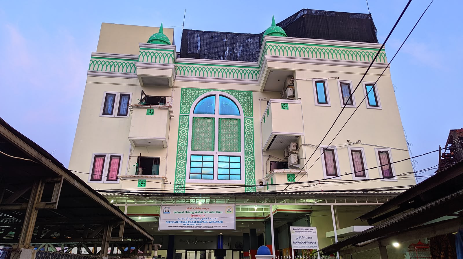 Gedung Utama Ma'had Asy-Syafi'i