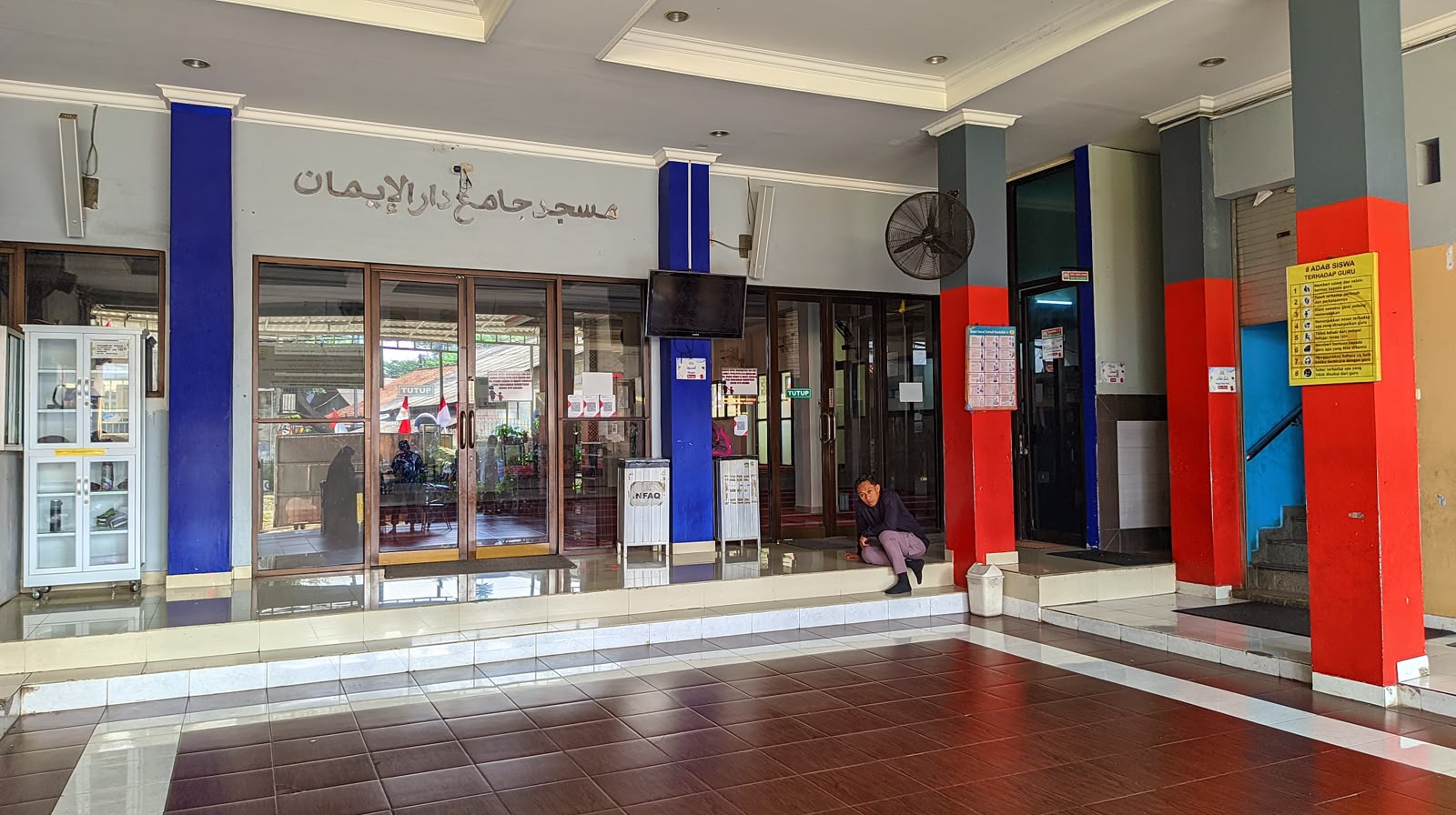 Lobby Ma'had Asy-Syafi'i